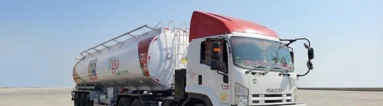 Sitara Petroleum Petrol Pumps In Pakistan